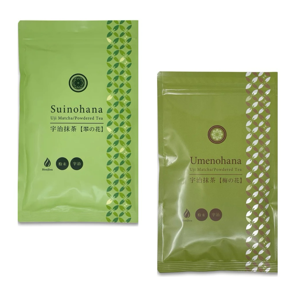 

HONJIEN Matcha Japan 100g [Ready Stock]
