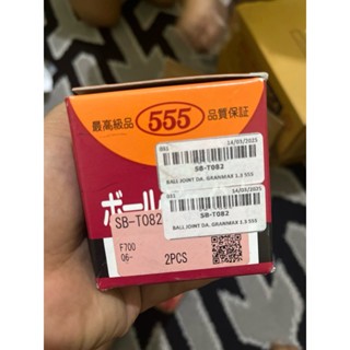BALL JOINT GRANMAX 555 JEPANG