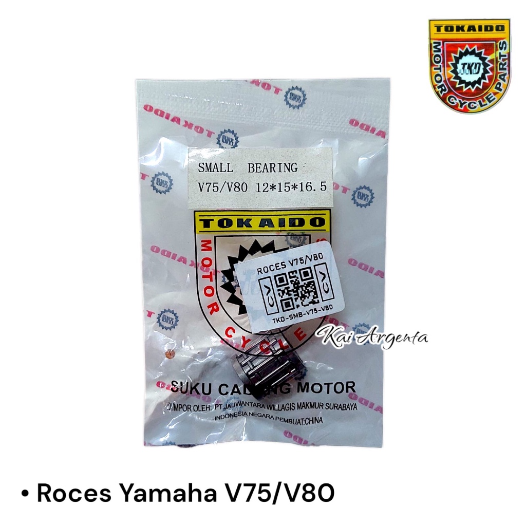 Roces Laher Bambu Pen Seher Yamaha V75 / V80 Merk Tokaido