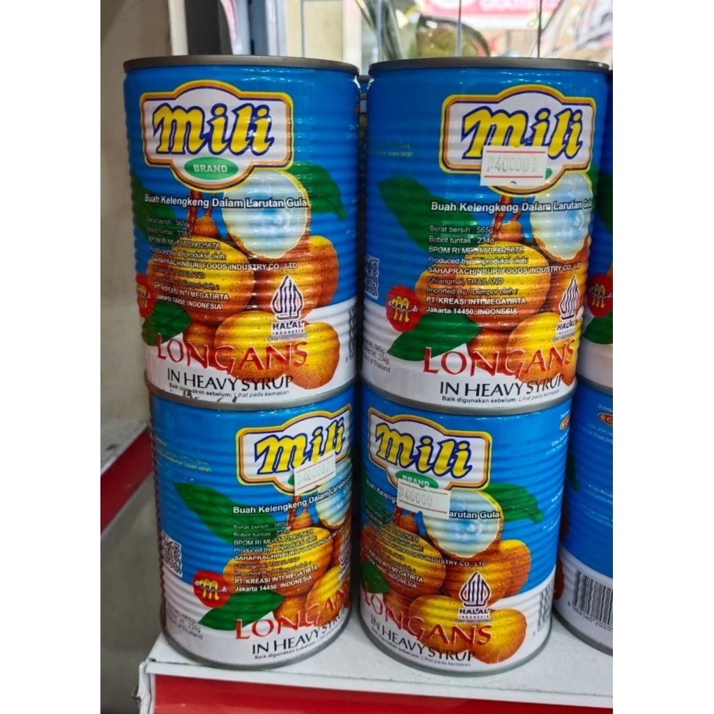 

Mili longans