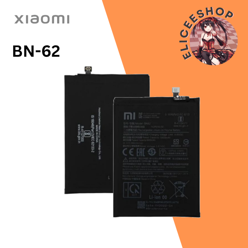 BATERAI XIAOMI POCO M3 / BN62 ORI
