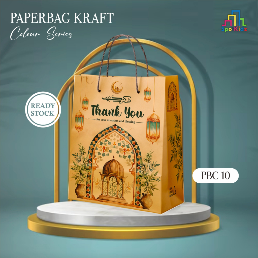 

[12 PCS] PAPER BAG MOTIF READY STOCK PAKET LUSINAN - PAPER BAG MURAH - TAS HAJATAN MOTIF PBC 10