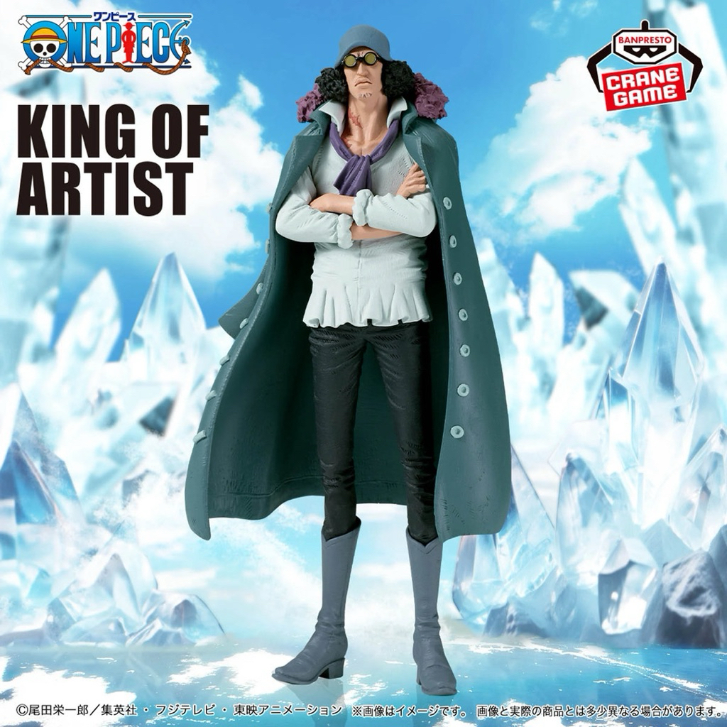 One Piece King of Artist - Kuzan F3 F4 G6 H4