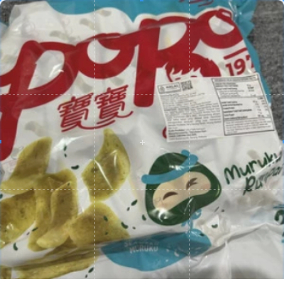

POPO MURUKU SNEK VARIAN