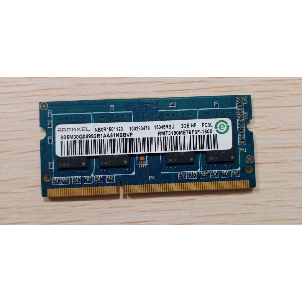 Ramaxel DDR3L 2GB 1600MHz PC3L-15045RSU