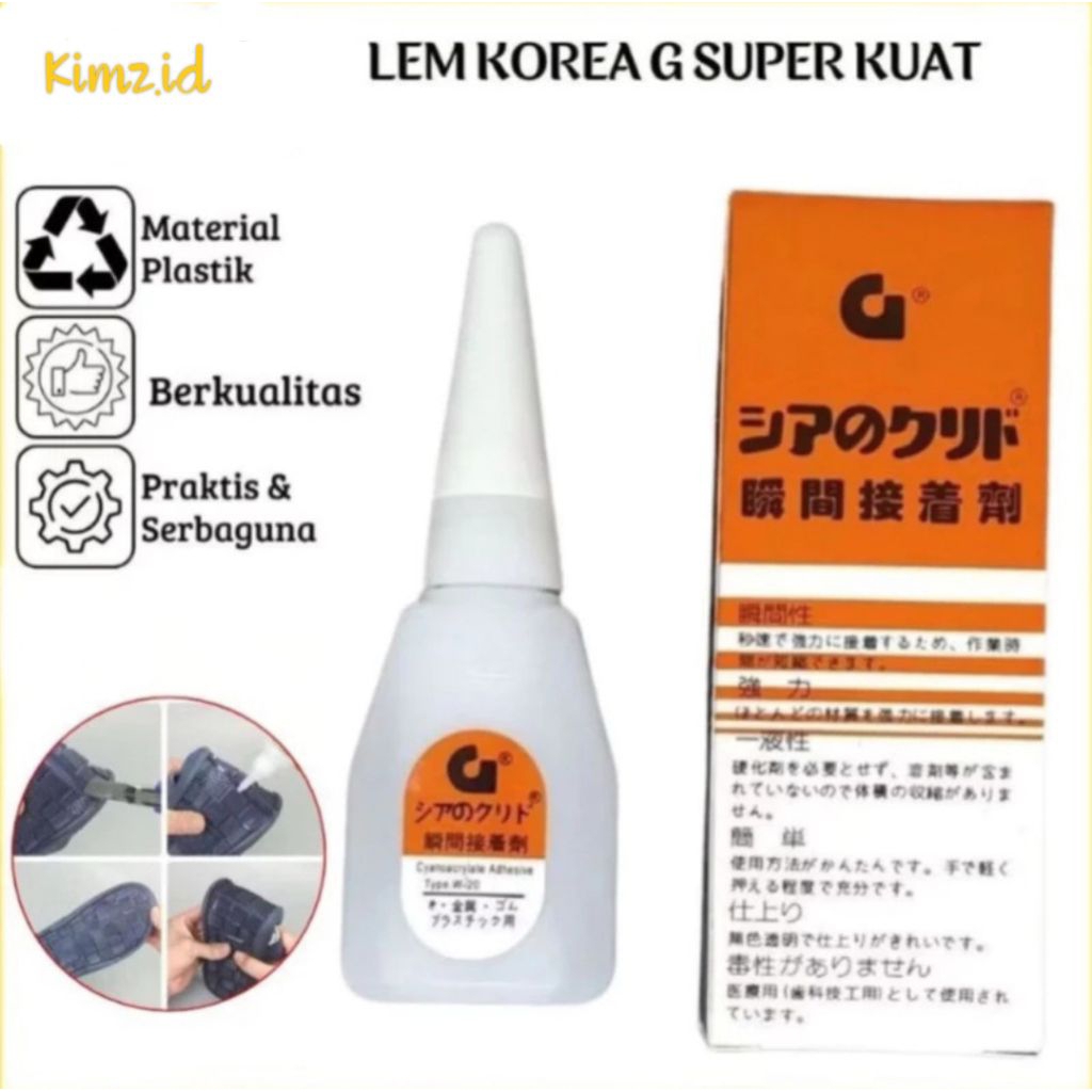 

LEM G KOREA ORIGINAL POWER GLUE LEM BESI / LEM KACA / LEM SERBAGUNA SUPER LENGKET BERKUALITAS