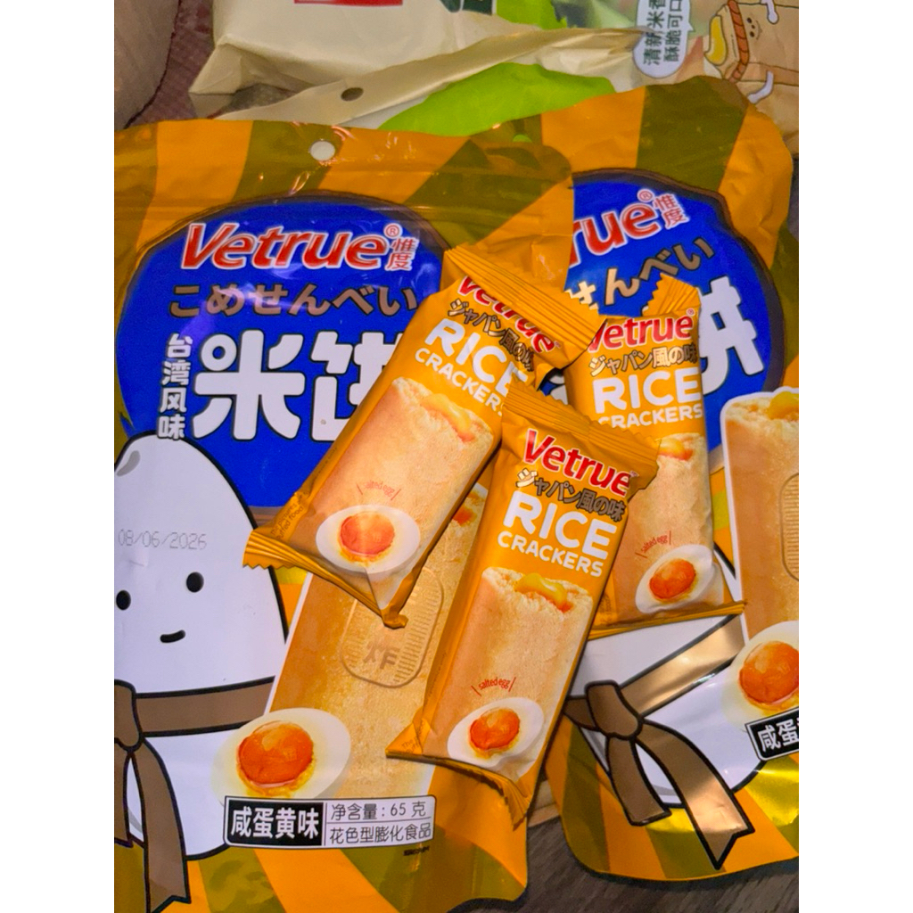 

Vetrue Rice Crackers Biscuits Salte