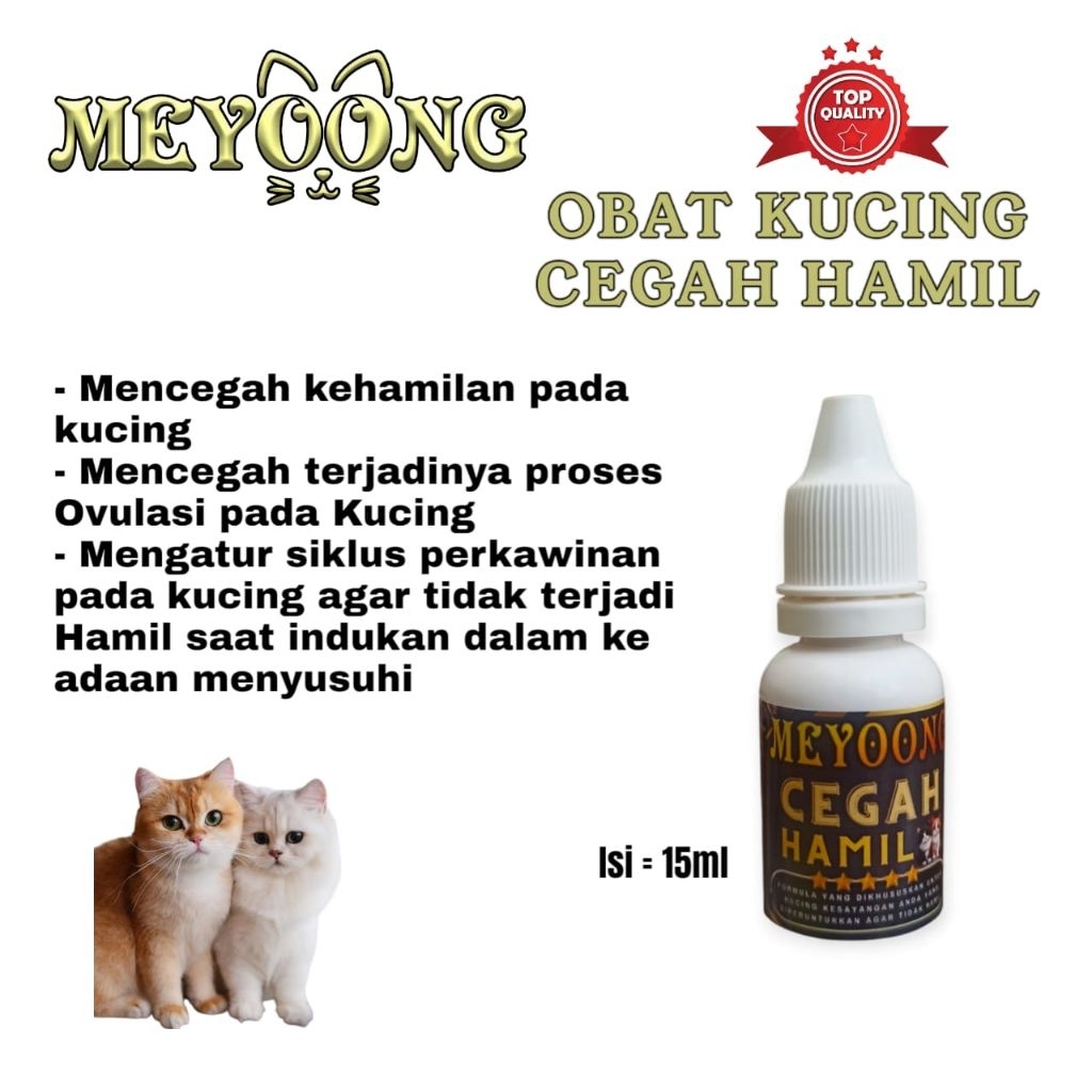 VITAMIN KUCING CEGAH HAMIL KUCING || MEYOONG MENGATUR SIKLUS HAMIL KUCING || KB KUCING 15ML