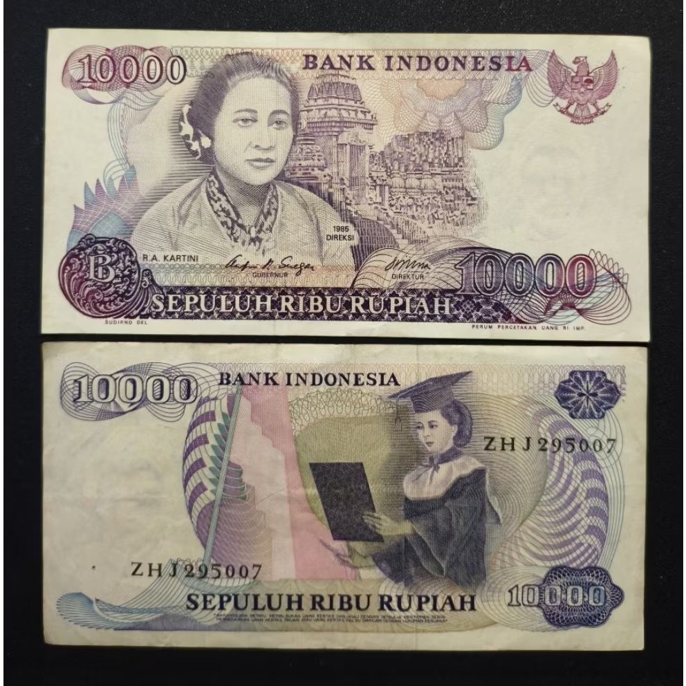 Koleksi Uang Kertas Kuno Indonesia 10000 Kartini 1985