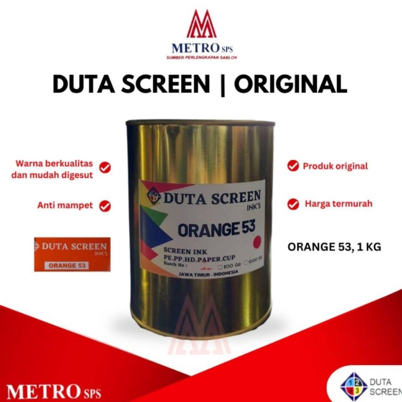 

KODE I88H Duta Screen