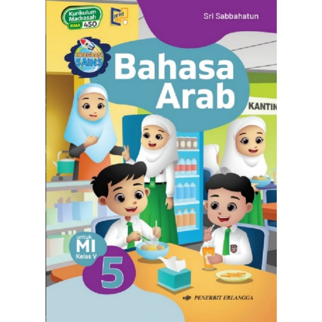 BUKU BAHASA ARAB KELAS 5 MI KMA 450 ERLANGGA