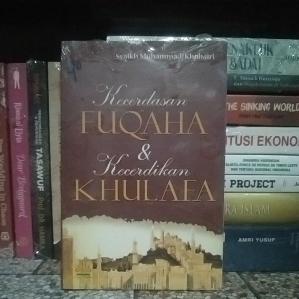 KECERDASAN FUQAHA & KECERDIKAN KHULAFA--