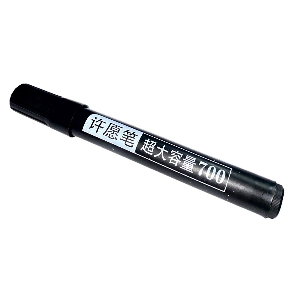 

Spidol Permanent Marker Permanen Tahan Air Alat Tulis Spidol Cepat Kering Tinta Minyak Hitam Biru Merah Tidak Pudar