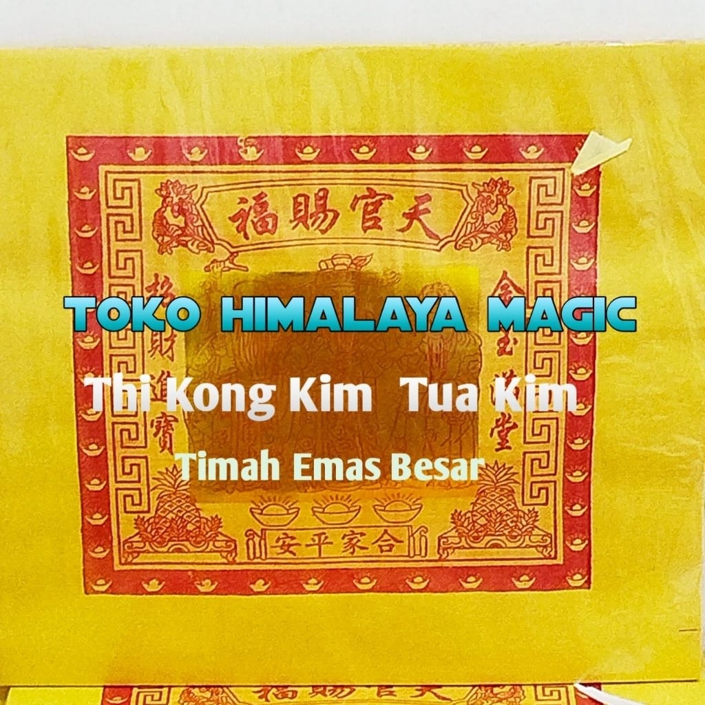 Kertas sembahyang Thi Kong Kim Tua Kim Emas Besar