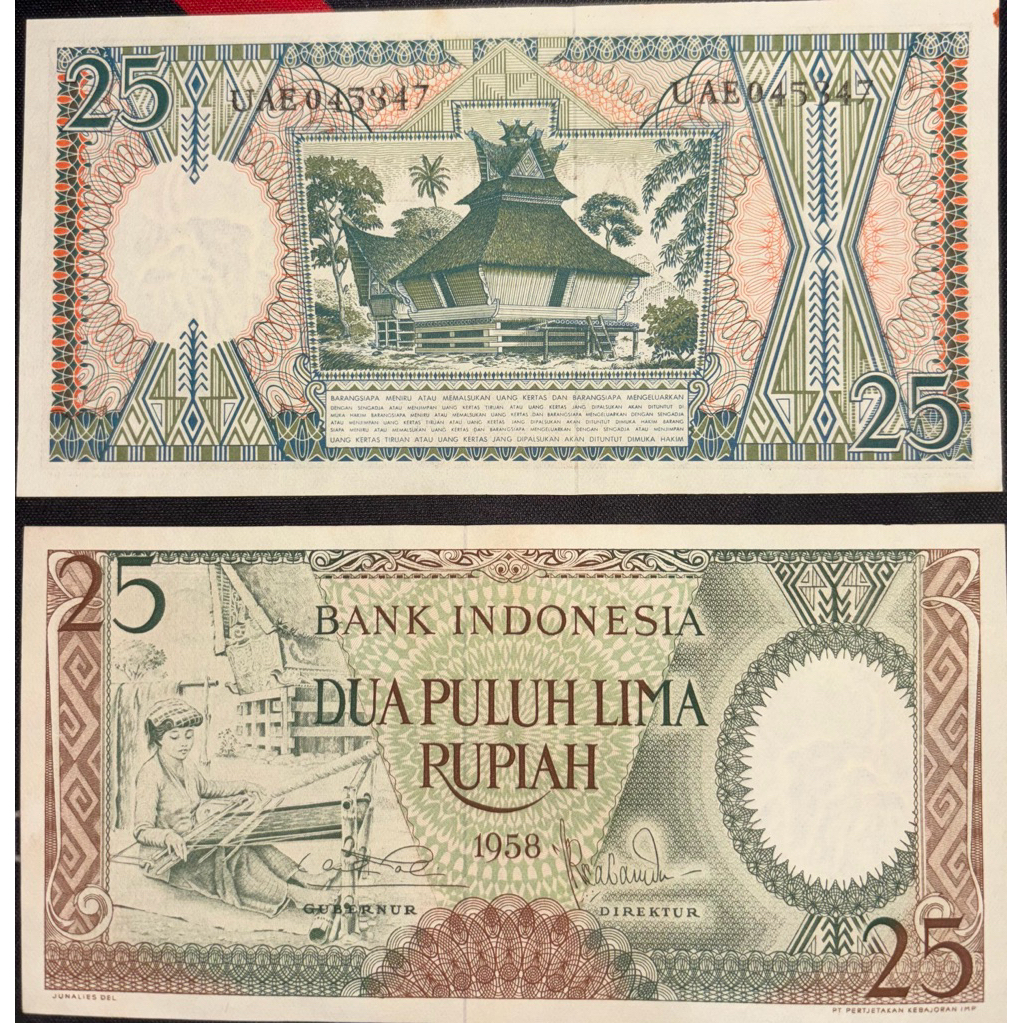 Uang Kertas Antik Indonesia 25 Rupiah Tahun 1958 Seri Penenun