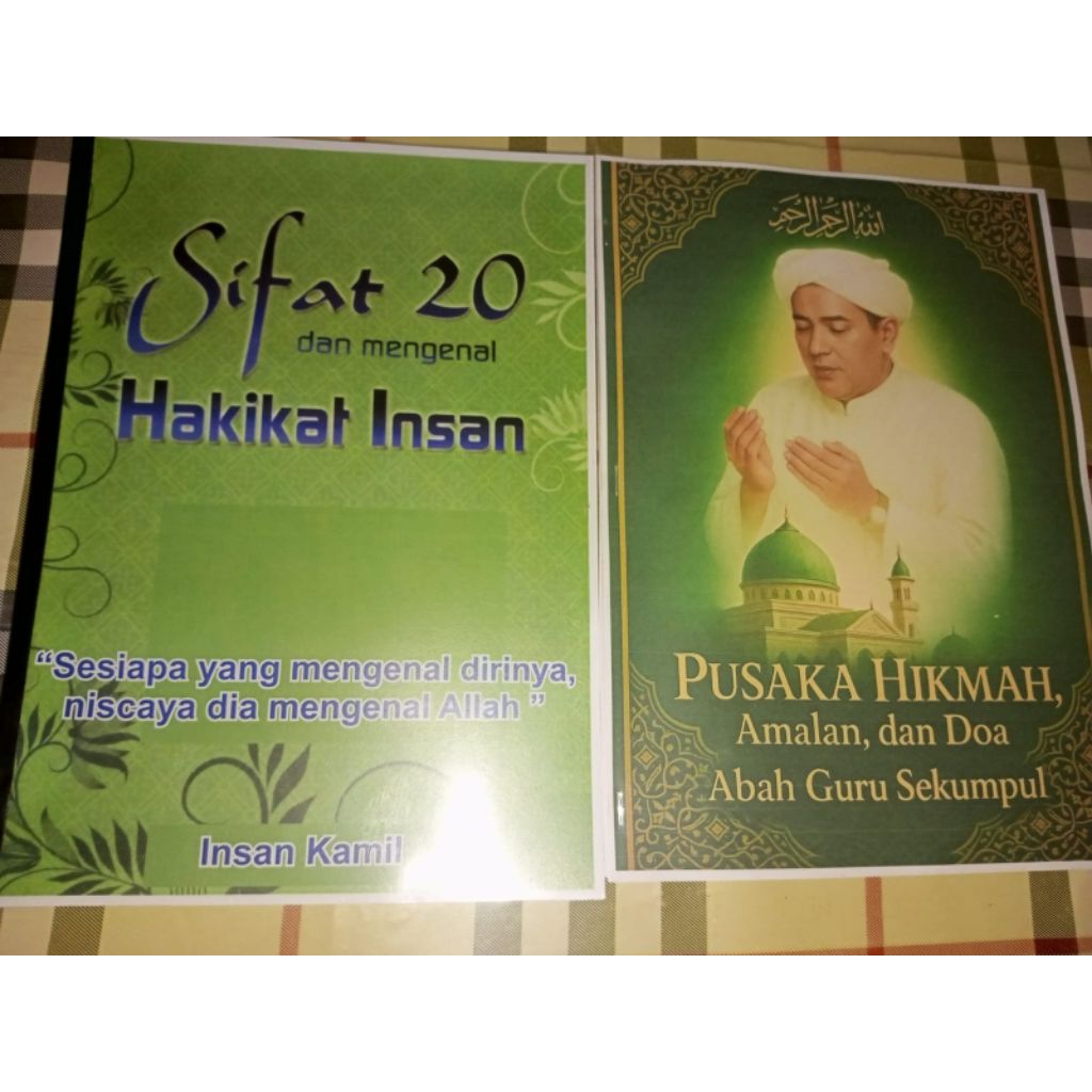 Guru Sekumpul : kitab Sifat 20 mengenal Hakikat insan dan Pusaka Hikmah Abah Guru Sekumpul