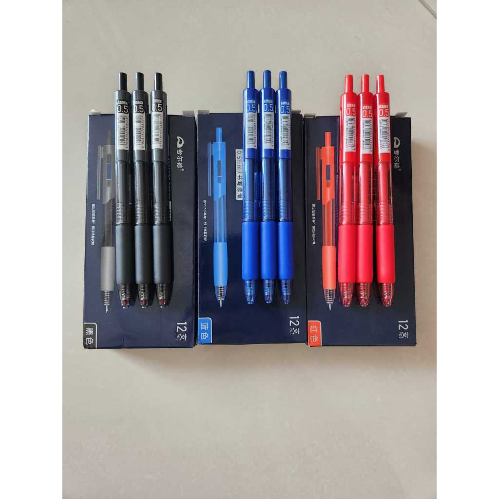 

PEN GEL INK BALLPOINT PENA 0.5mm HITAM MERAH BIRU Office Sekolah Kantor PER PCSPER KOTAK LUSIN