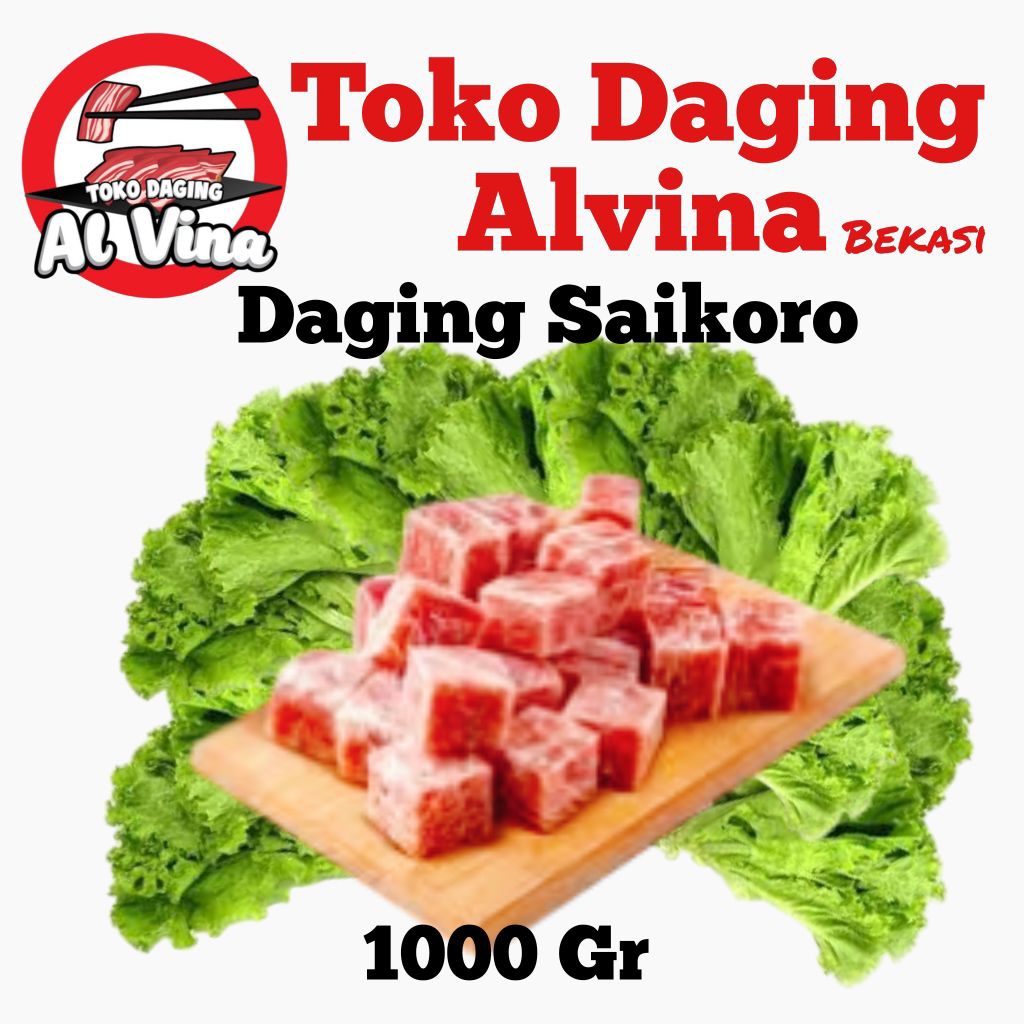 

Daging Saikoro 1000 gr toko daging alvina