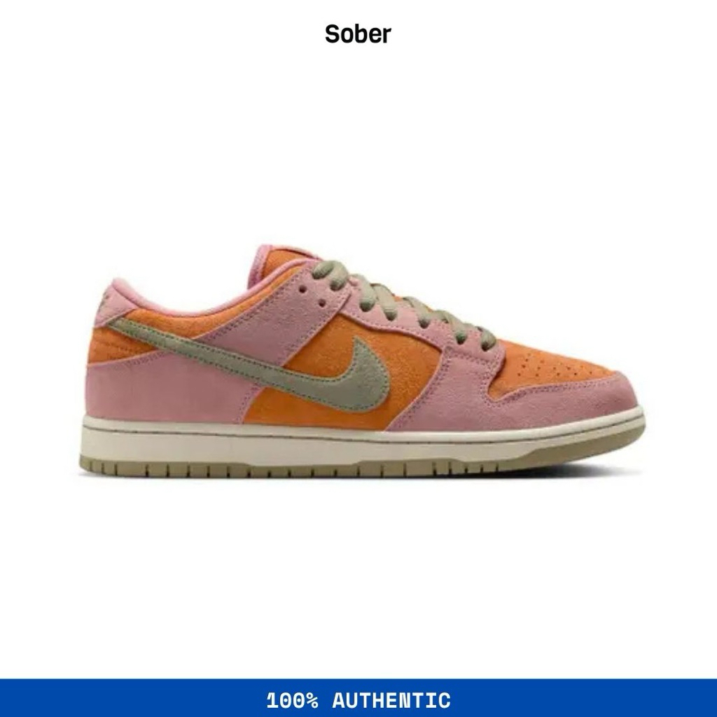 Nike SB Dunk Low Red Stardust