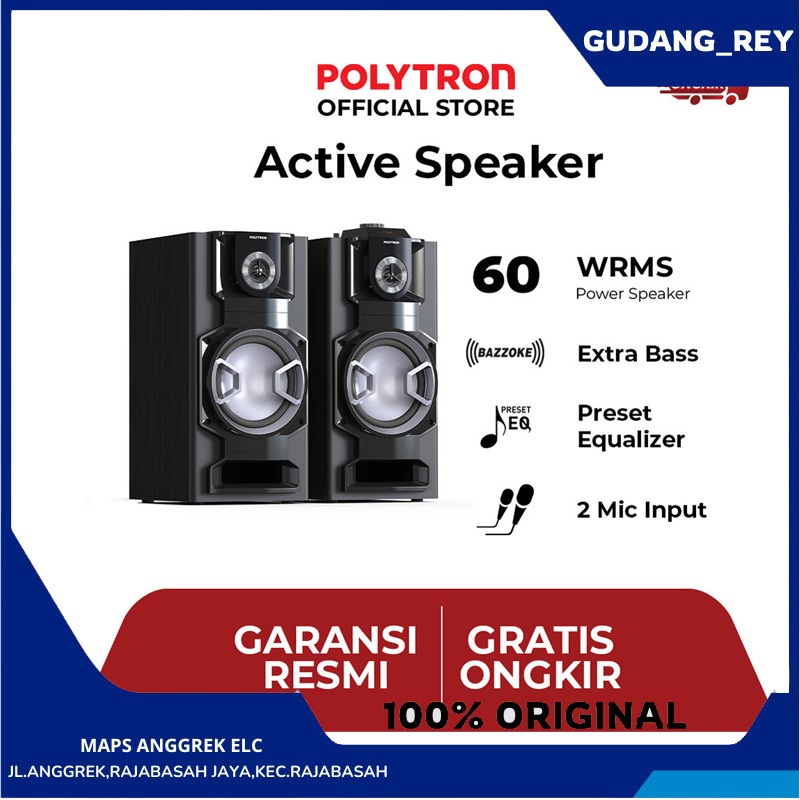 POLYTRON - SPEAKER AKTIF PAS 8E12