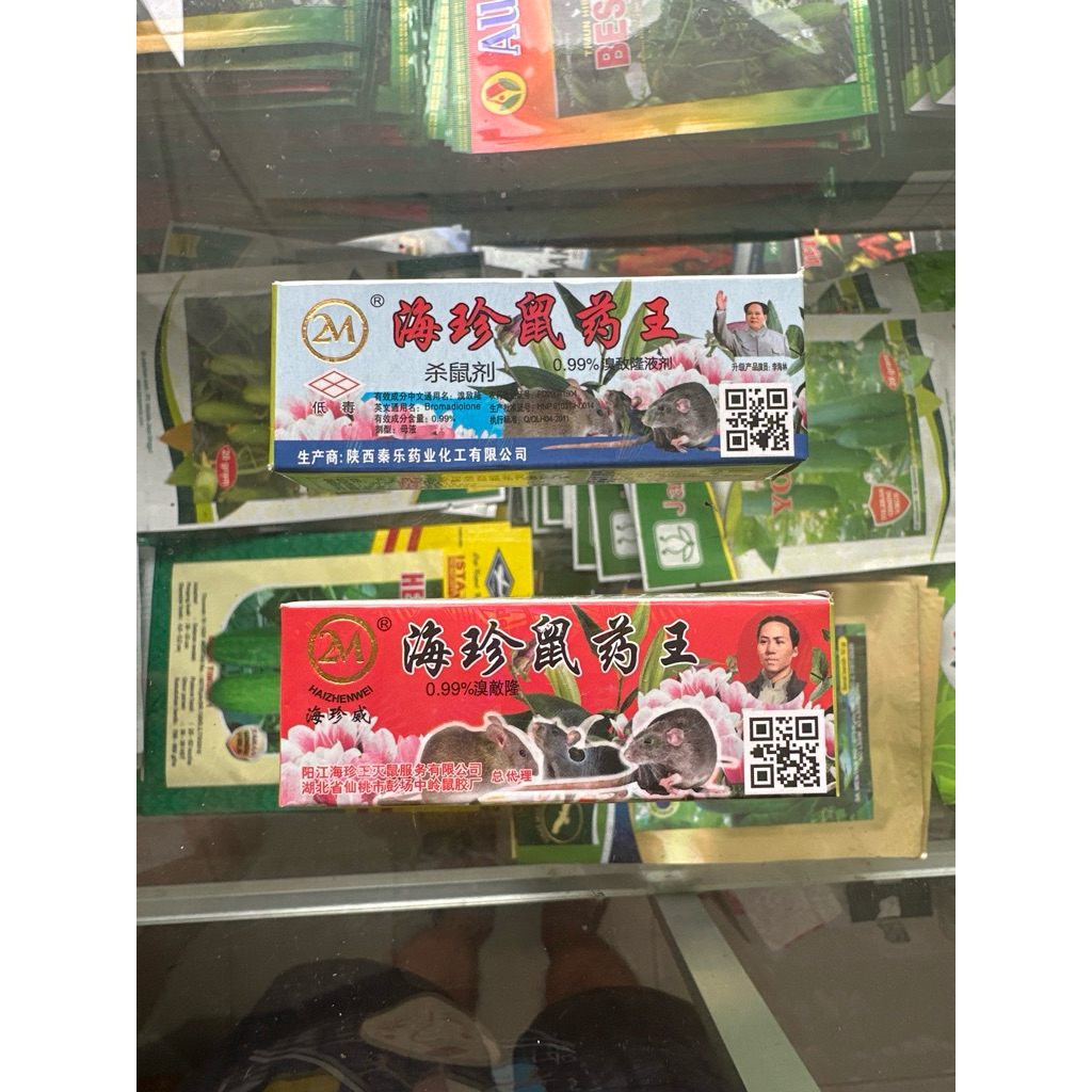 Racun tikus cair ORIGINAL