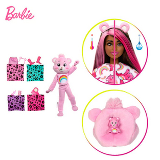 Barbie Cutie Reveal Care Bears Series Doll Cheer Bear Plush - Mainan Boneka Anak Perempuan