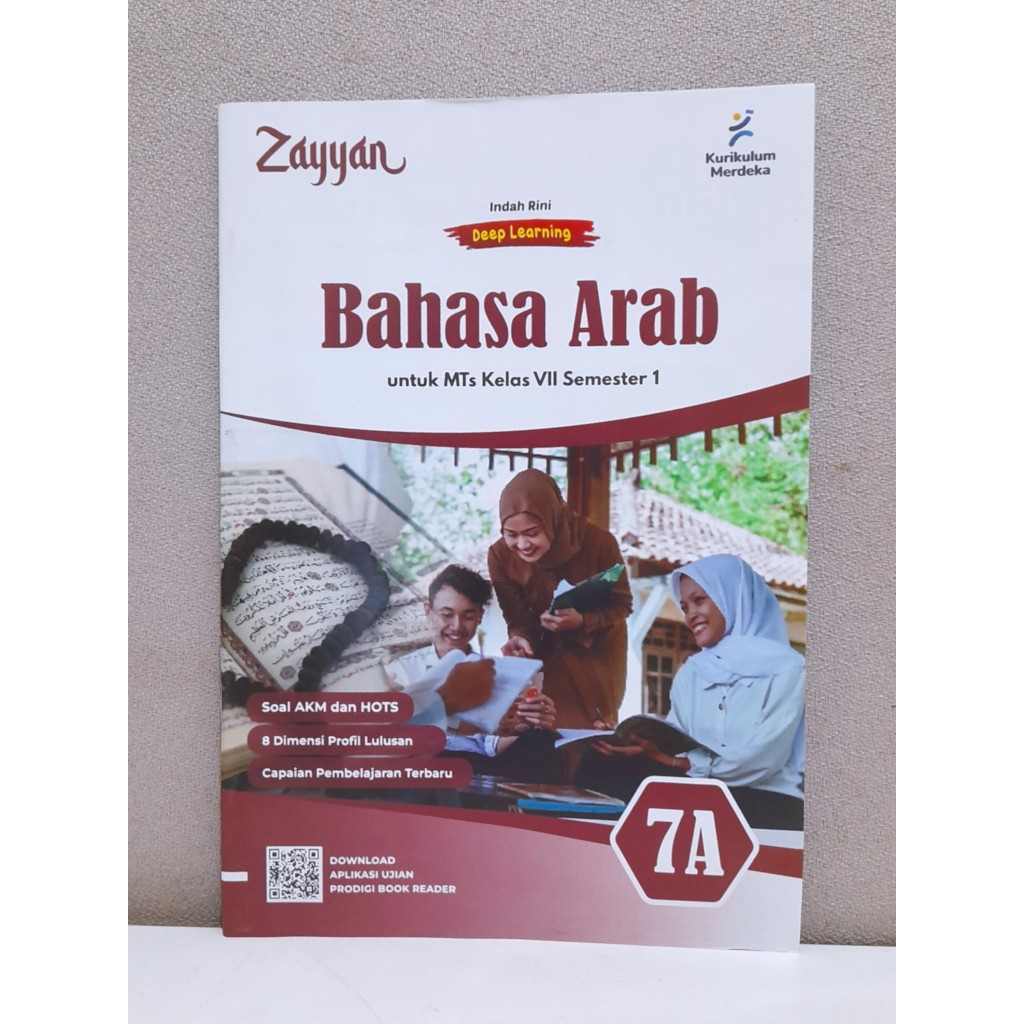 LKS Kurmer Merah Putih Gemar Bahasa Arab MTS Kelas 7 Semester 1