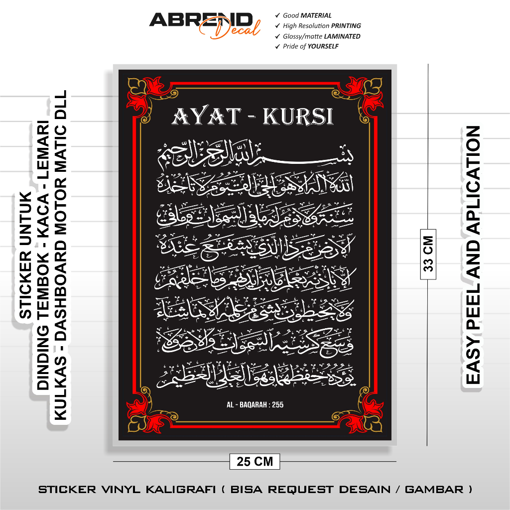 50K GET 3 PCS - Stiker Kaligrafi Ayat Kursi  Bismillah / Stiker Kaca Mobil Belakang / Stiker Dinding