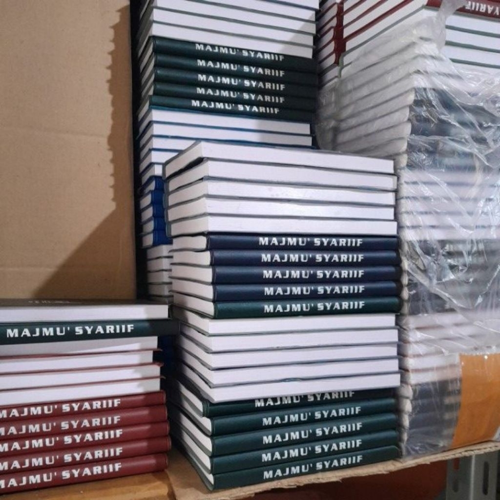 yasin majmu syarif cover kalep