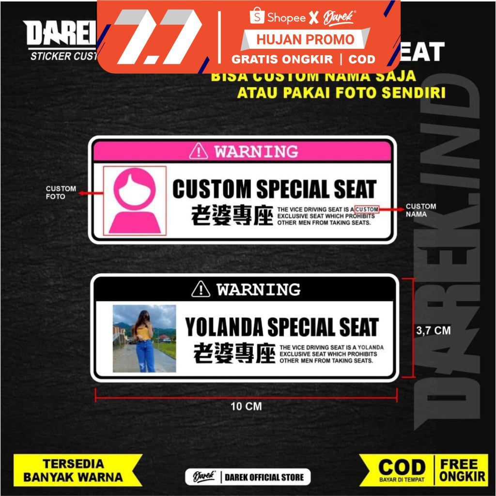 stiker special seat Custom,  stiker printing spesial seat, stiker danger