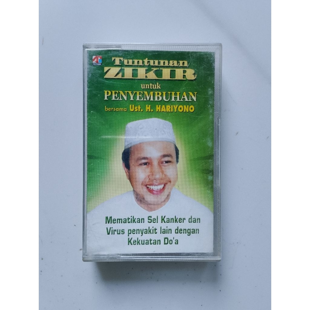Kaset Ustadz Hariyono Tuntunan Zikir untuk Penyembuhan