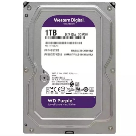 Harddisk 1tb wd cctv garansi 1tahun harga promo