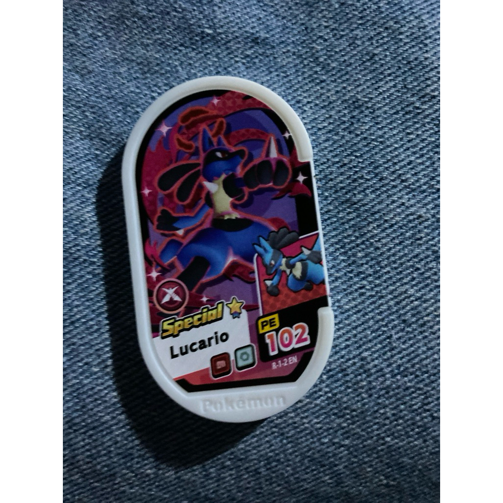 Mezatag Mezastar - Lucario