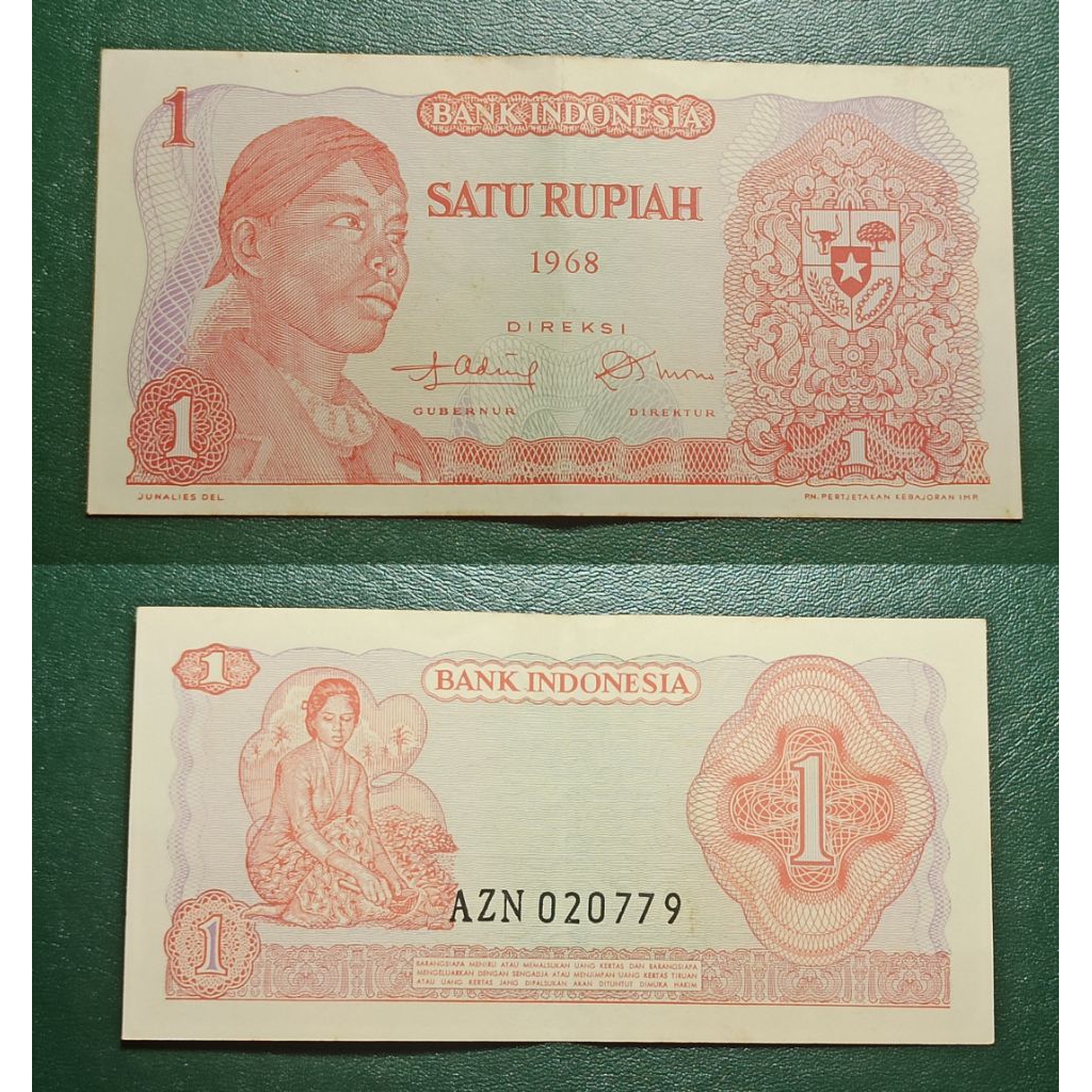 uang kuno Indonesia 1rp tahun 1964 p826