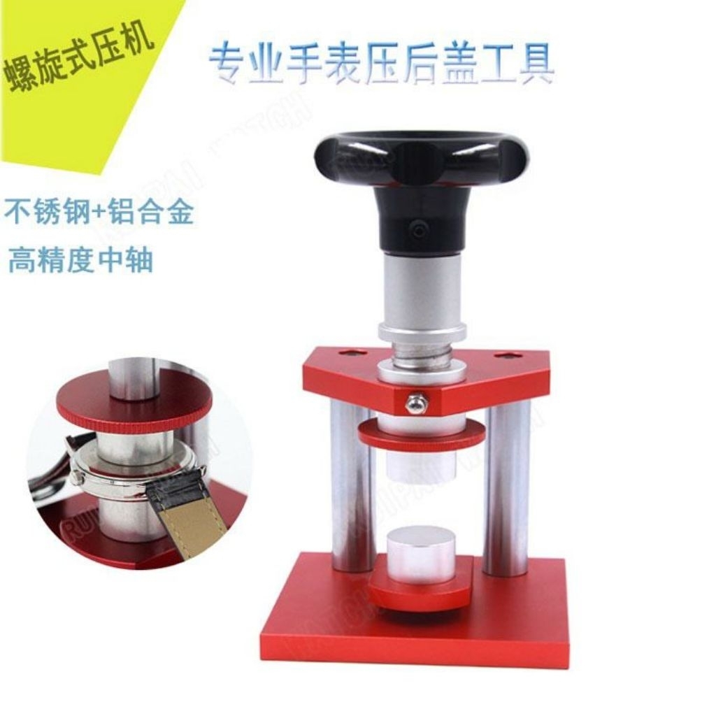 Alat Servis Jam Tangan Alat Press Tutup Jam Tangan Bahan Besi Besar