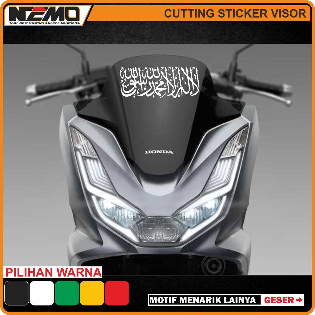 Stiker Windshield Lafad Tauhid  Stiker Visor Tauhid Sticker Motor Bismillah Tauhid