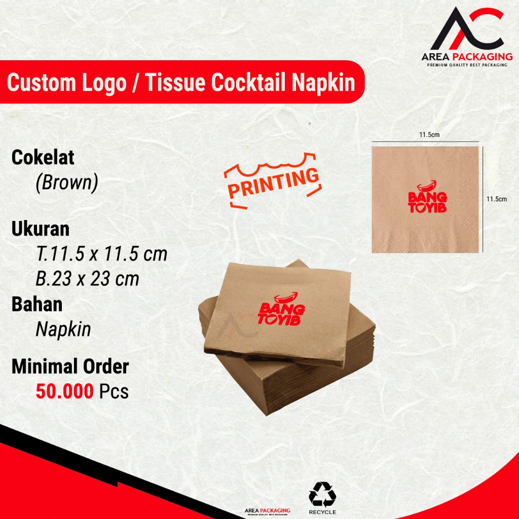 TISSUE PRINTING COCKTAIL NAPKIN BROWN (CUSTOM PRINTING LOGO) - PREMIUM