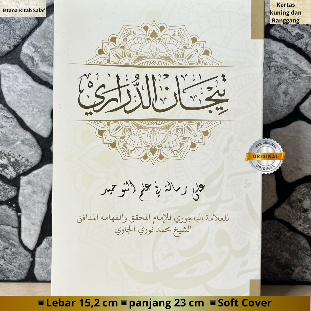 Kitab Tijan Dlurori,Tijan Durori Kosongan Renggang