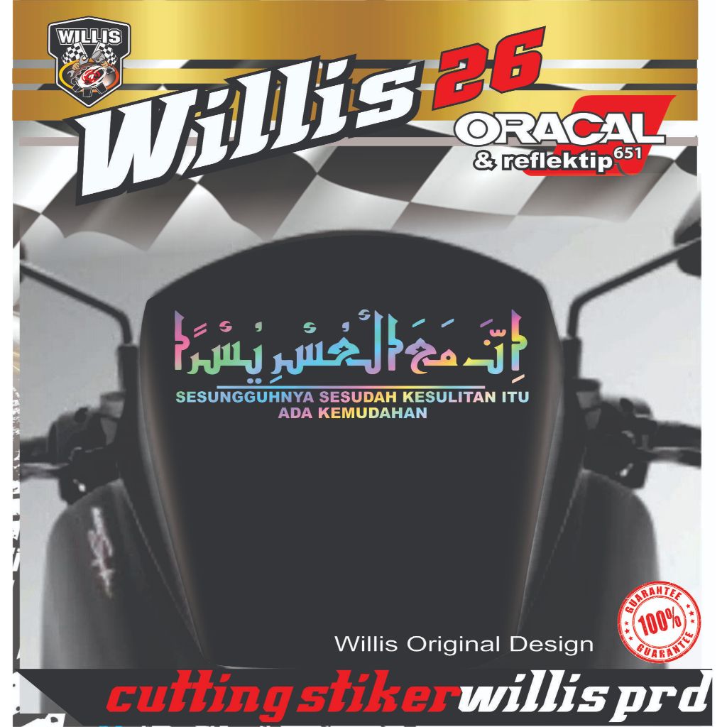 Stiker Visor Motor Honda PCX Tulisan INNA MAAL USRI YUSRO Cutting Sticker Kaligrafi Arab Terbaru