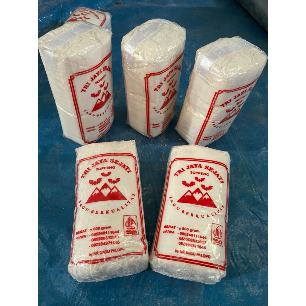 

sagu basah papeda / sagu berkualitas No 1 terbuat dari pohon sagu kemasan 800gr pasti halal