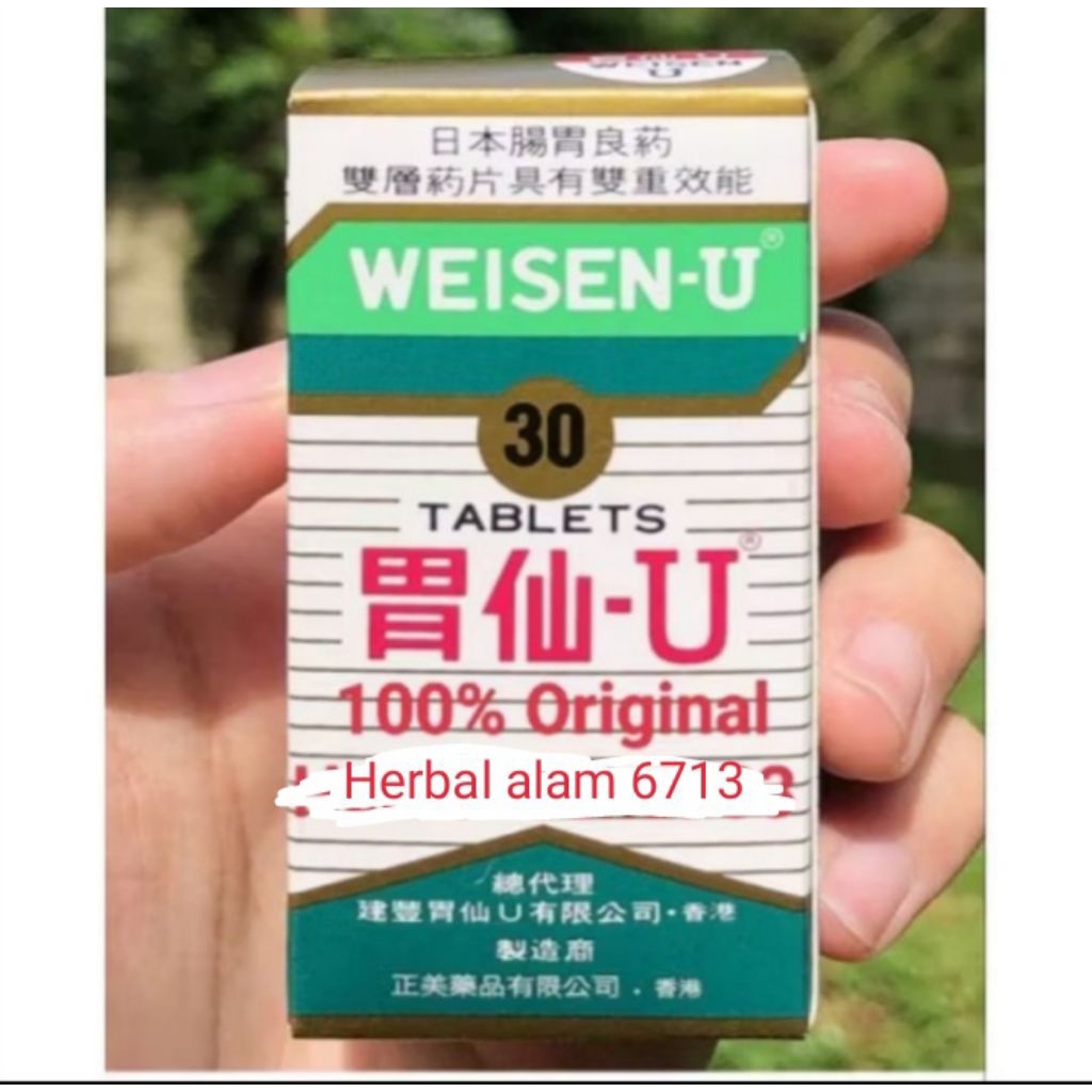 Weisen  u obat lambung