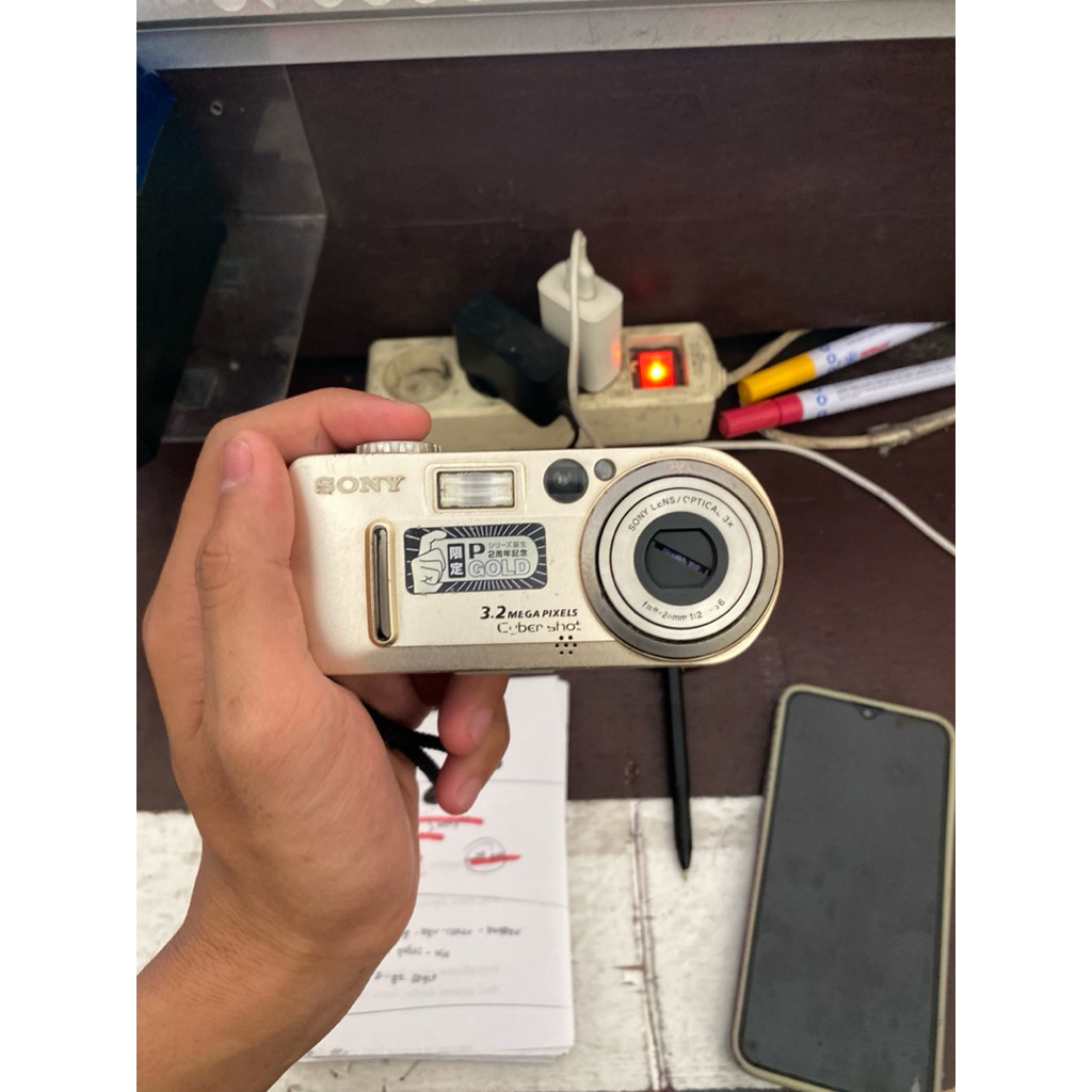 SONY DSC P7 - Digicam Second