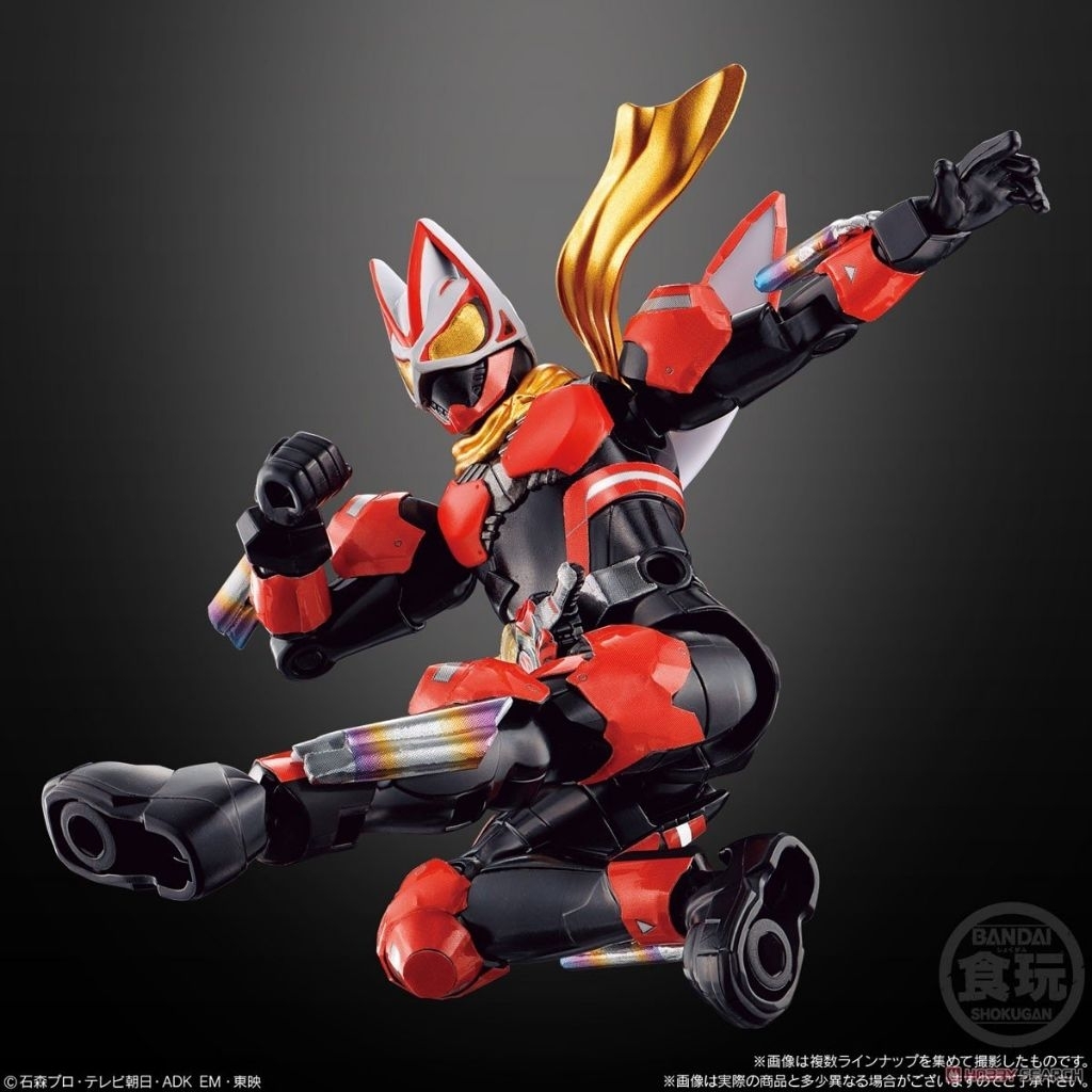 Sodo Kamen Rider Geats Fever Boost Fever