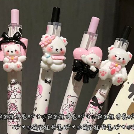 

Pulpen Bear Pink Lucu Cute Aestetik