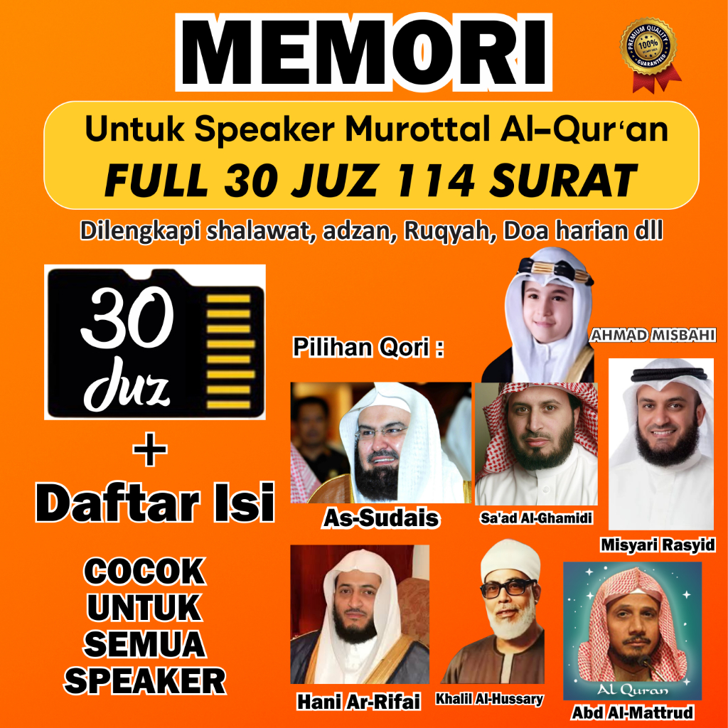 MEMORI ISI MUROTTAL AL-QUR’AN 30 JUZ TERLENGKAP
