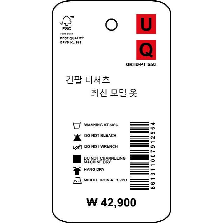 

HANG TAG KOREA UQ 42900 LABEL HARGA BAJU ISI 100 PCS WLBEE