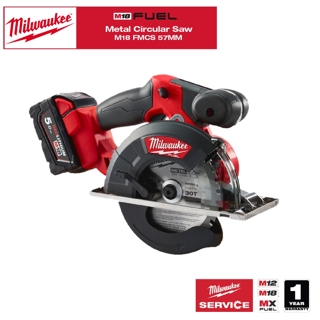 Milwaukee M18 FMCS Metal Circular Saw - Gergaji Bundar Logam 5-7/8" - Pertukangan Profesional (Bare 