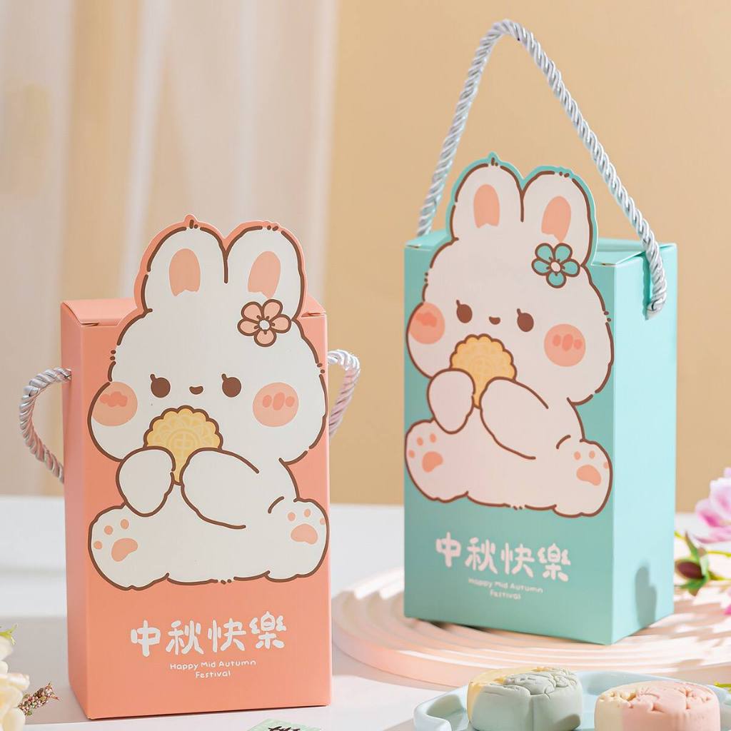 

Mooncake Box/ Kotak Mooncake / Kotak Kue Mooncake