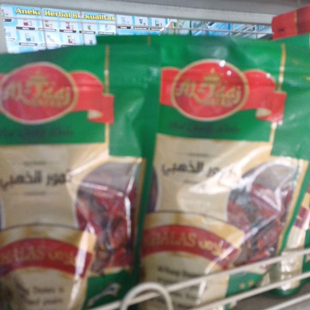 

kurma khallas 300 gram