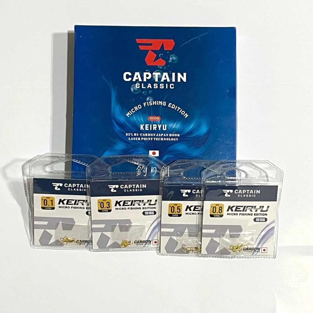 Mata Kail Pancing Captain Classic Keiryu Micro Fishing 1010G / Warna Emas / Gold Mata / Lubang Ikan 